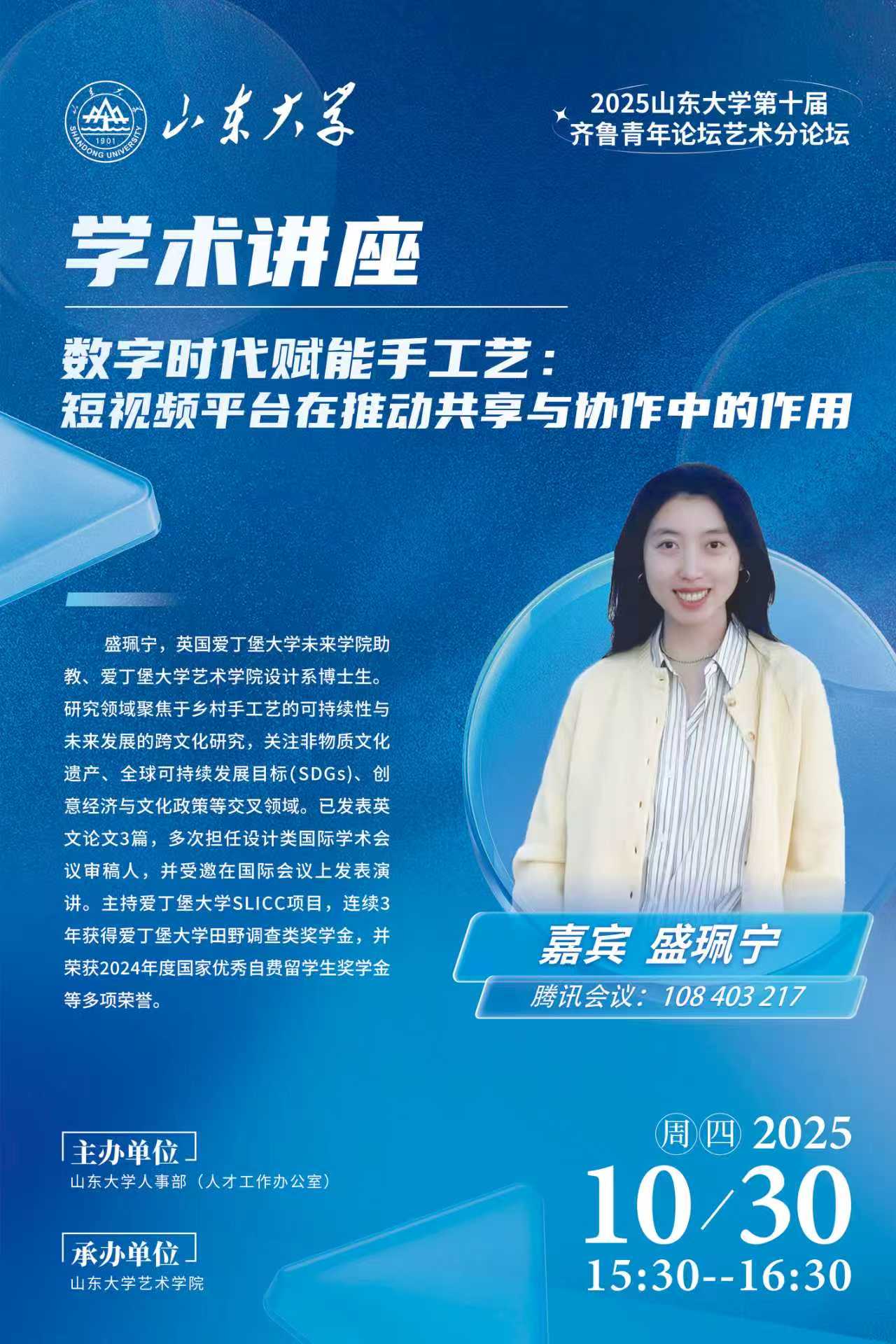 37089